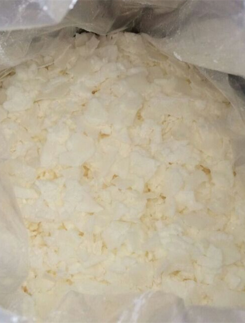 十六十八醇磷酸酯MA68P