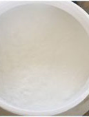 月桂基磷酸酯MA24P