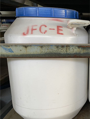 渗透剂JFC-E