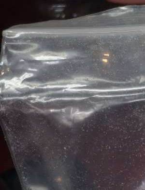 聚乙二醇 6000 单油酸酯	PEG6000MO